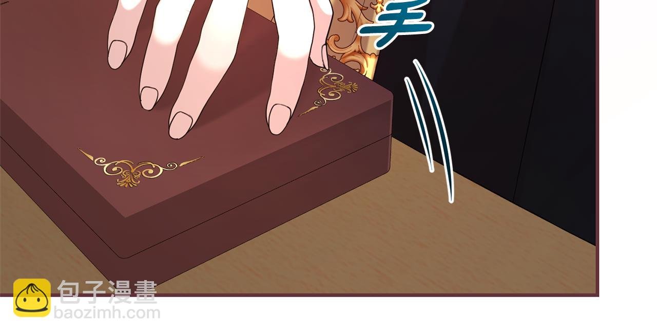 第109话 一见钟情