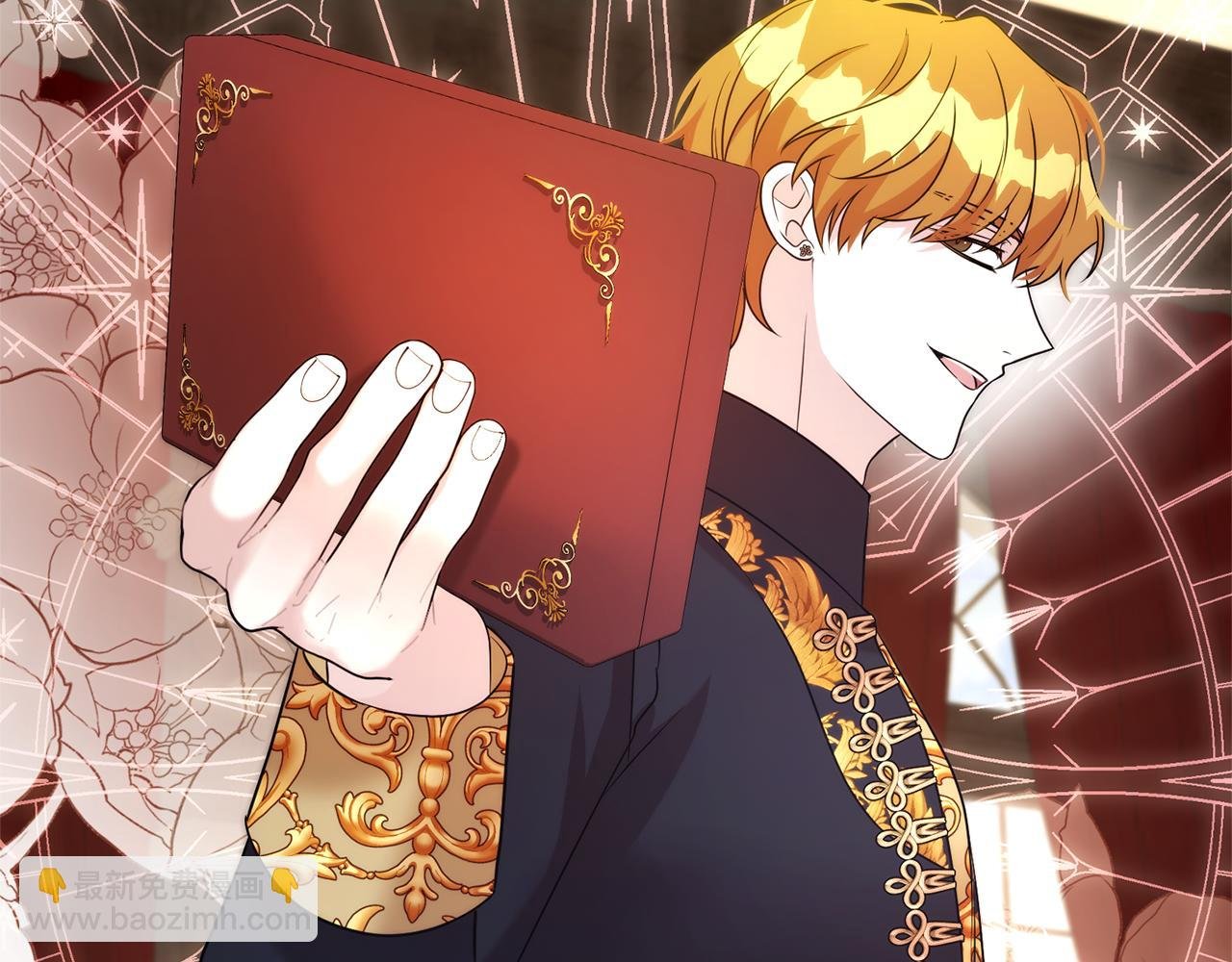 第109话 一见钟情