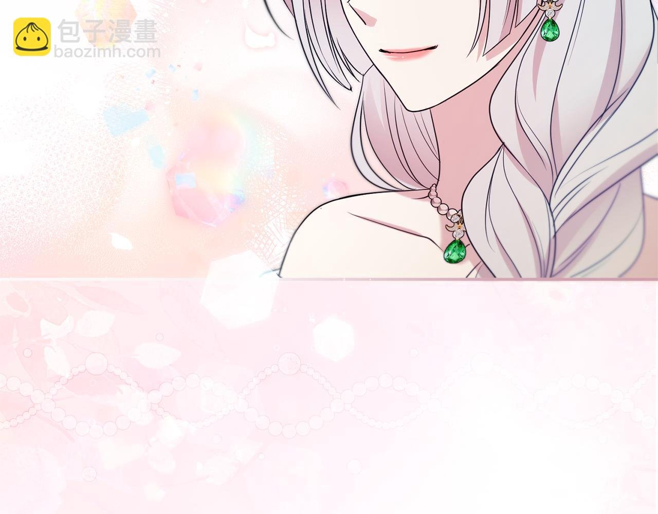 第110话 舞会在即