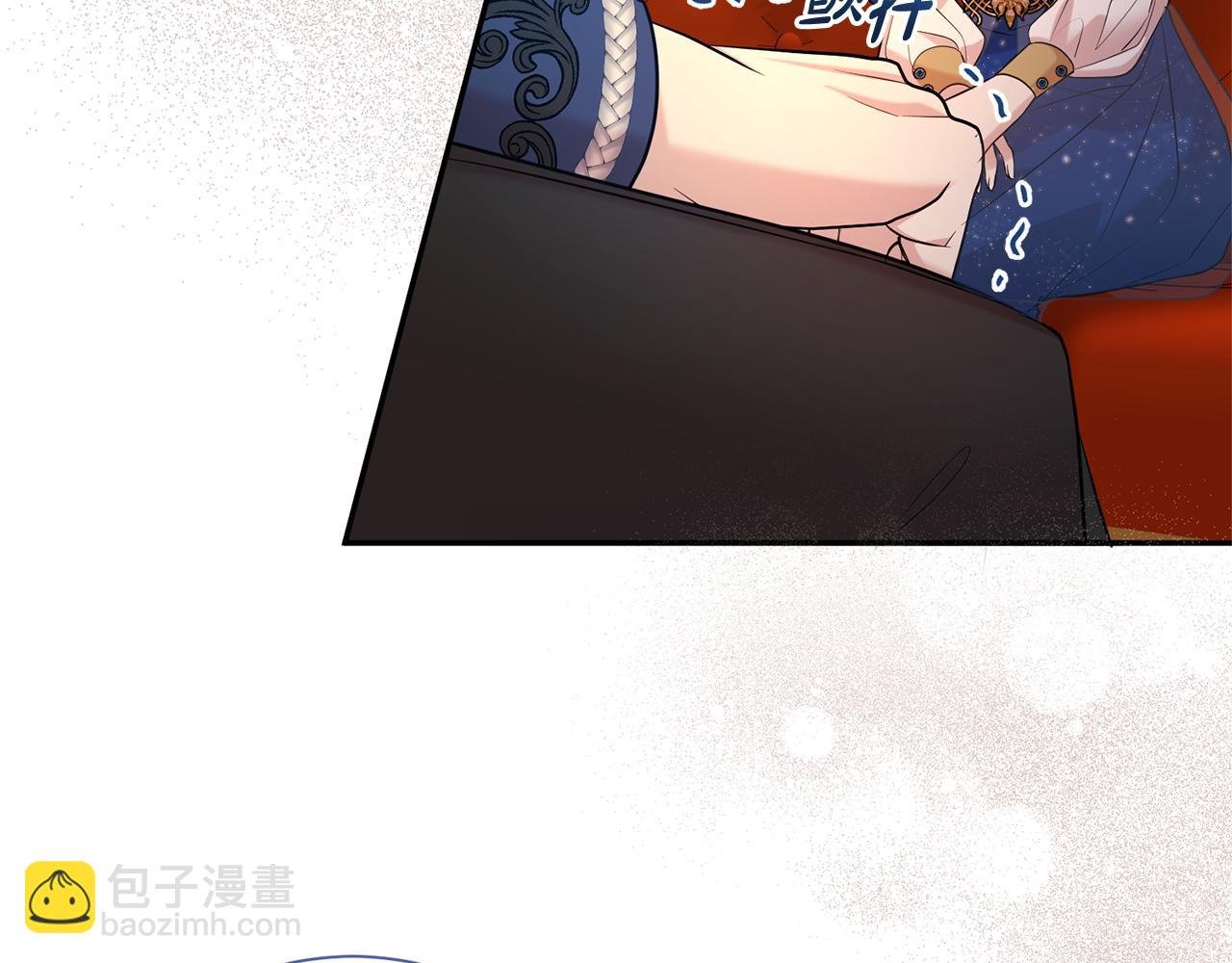 第111话 父爱如山