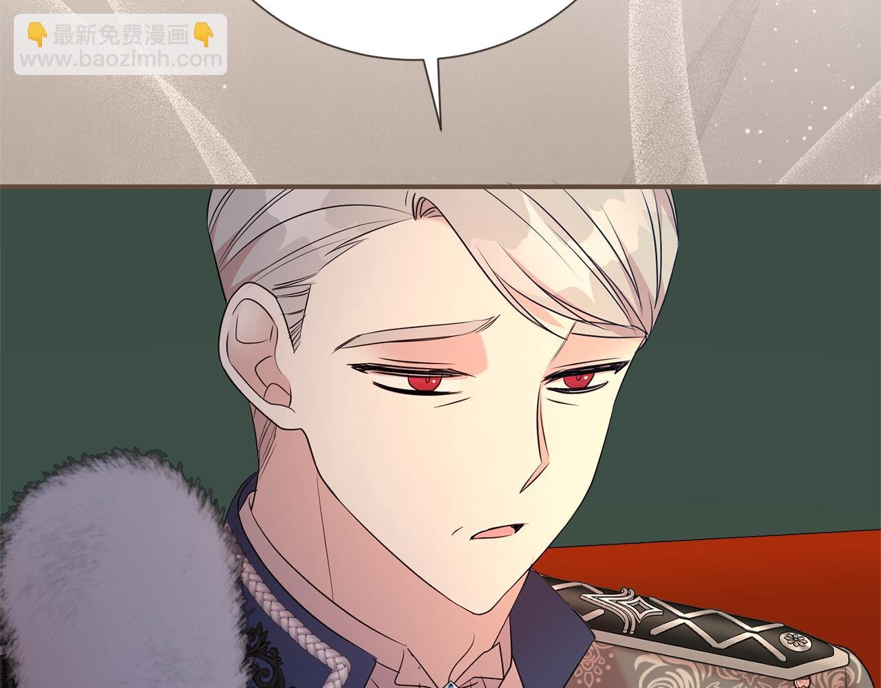 第111话 父爱如山