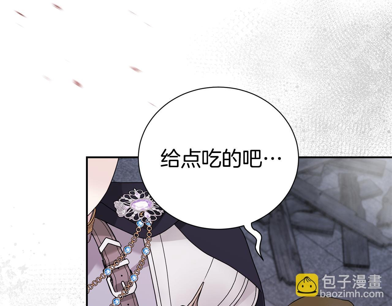 第115话 夜半遇袭