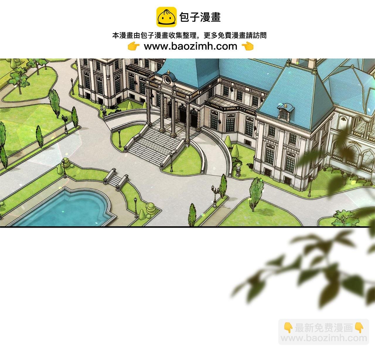 第117话 时代结束