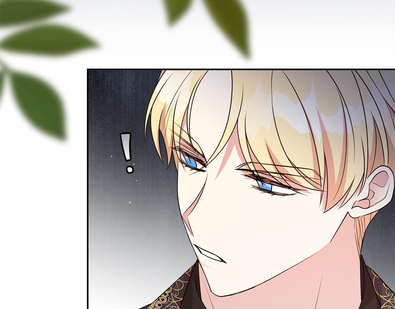 第117话 时代结束