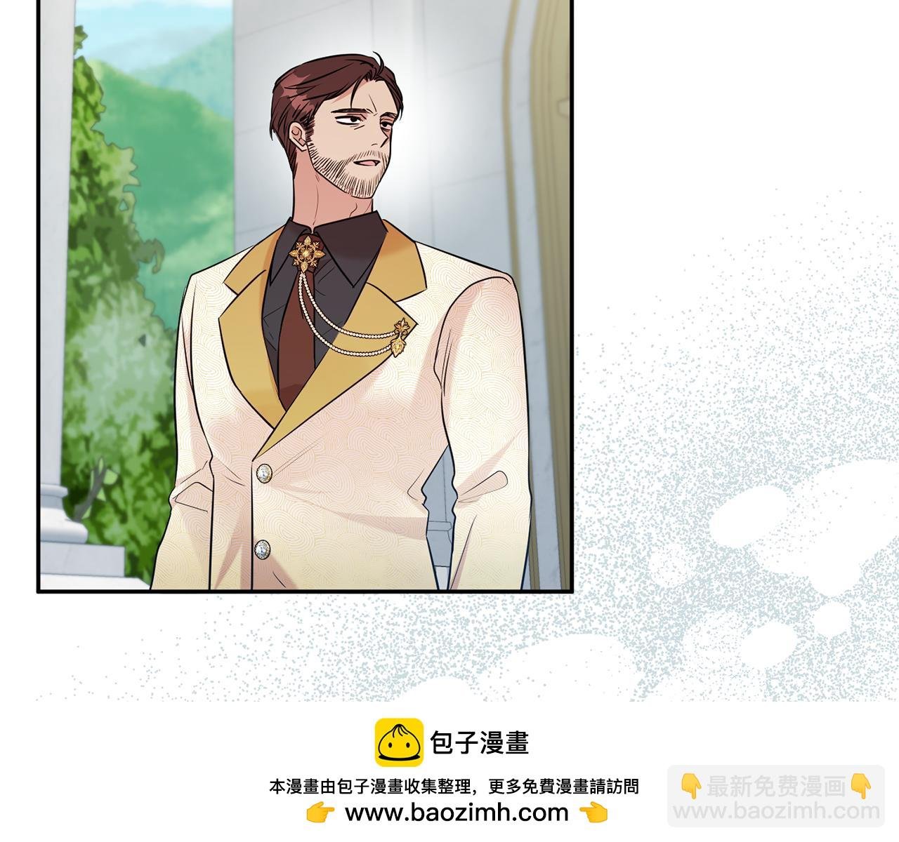 第117话 时代结束