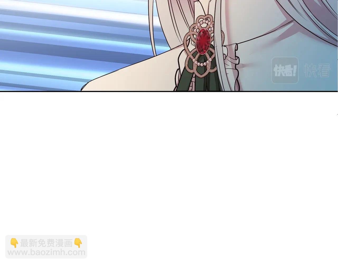 第11话 轻撩