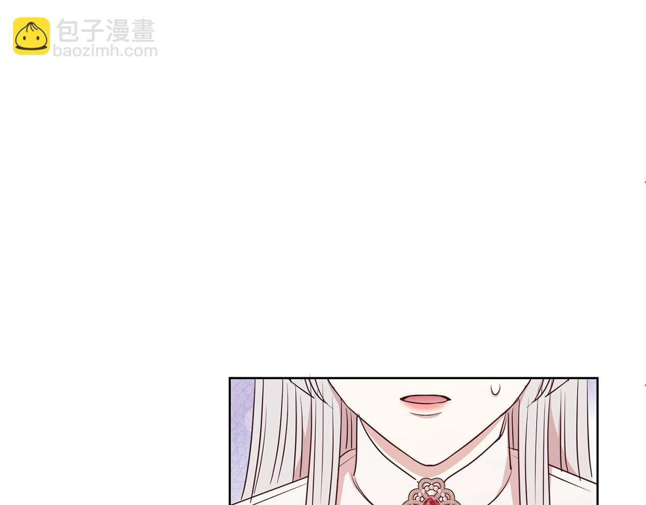 第11话 轻撩