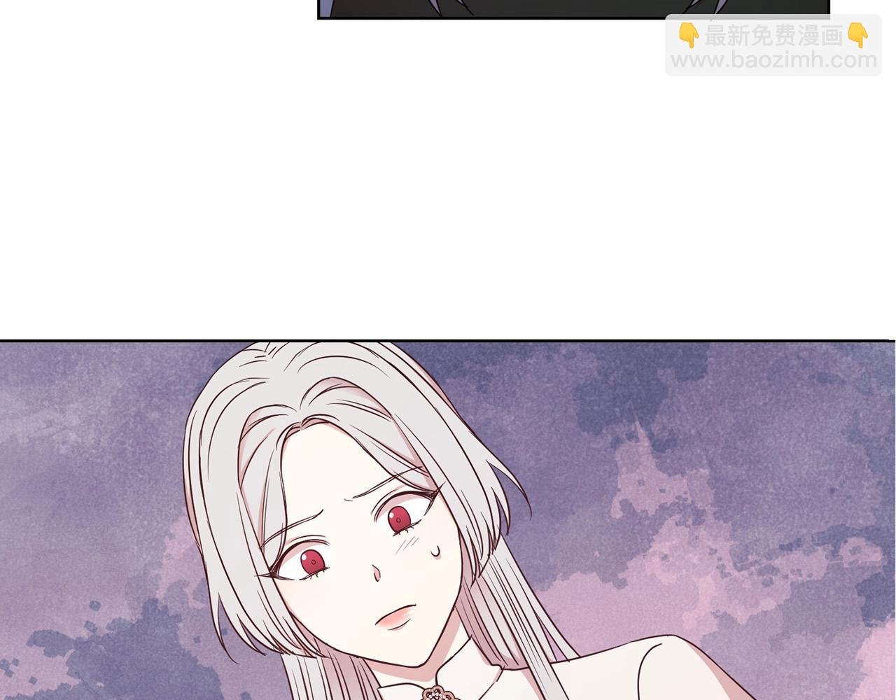 第11话 轻撩