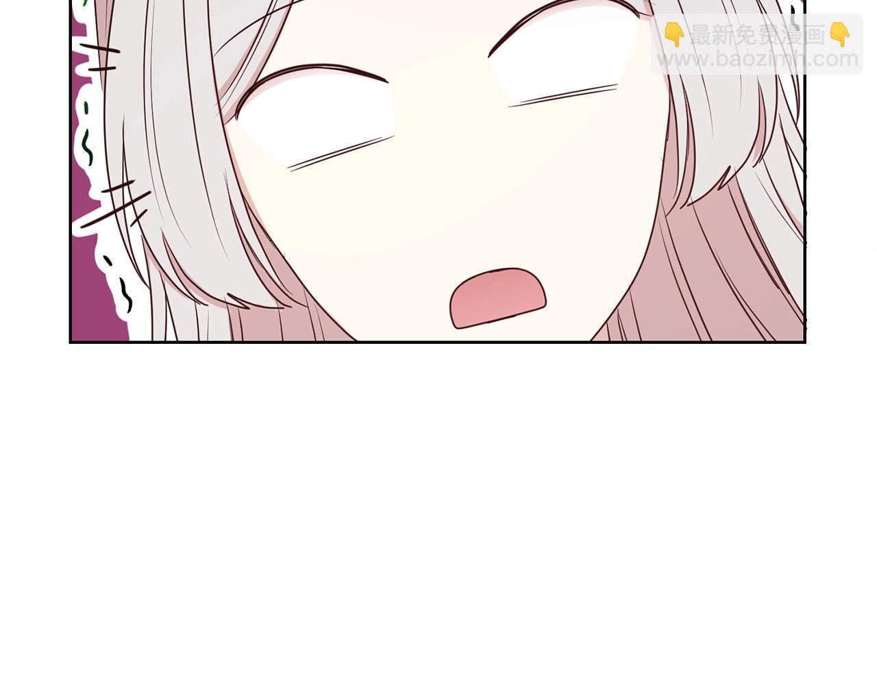 第11话 轻撩