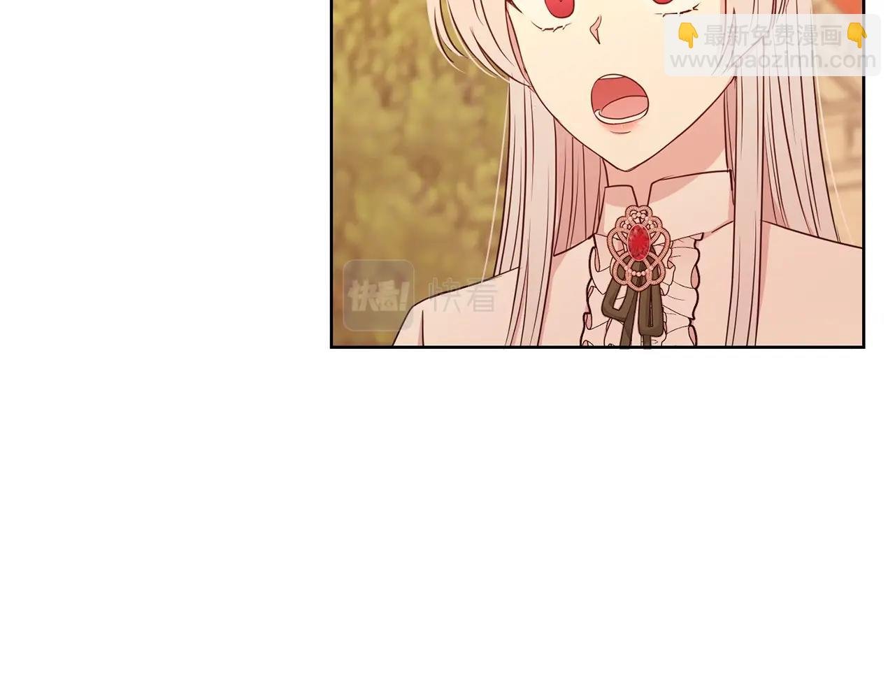 第11话 轻撩
