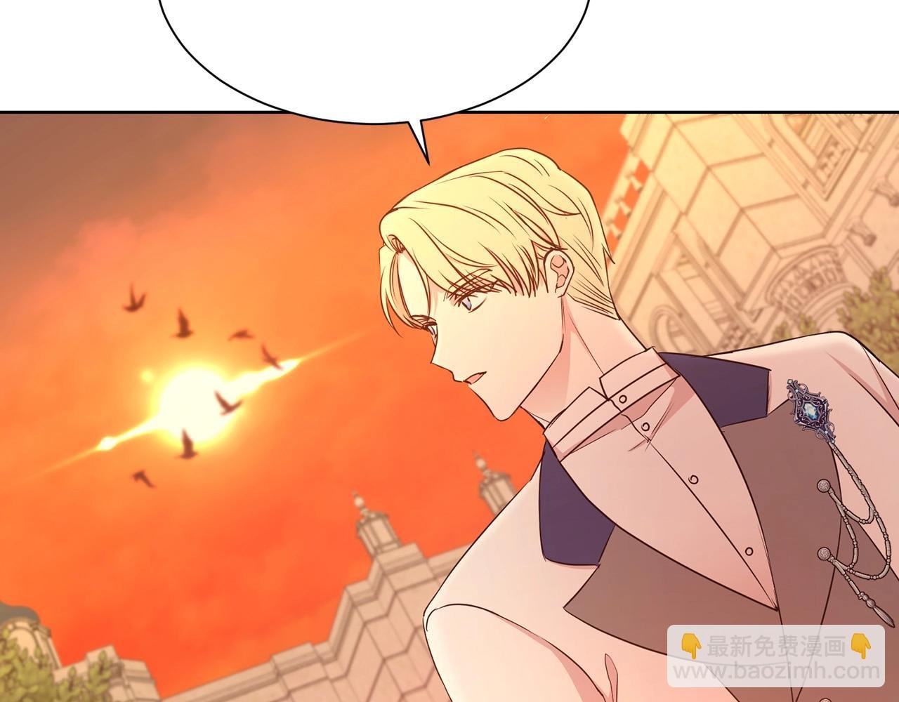 第11话 轻撩