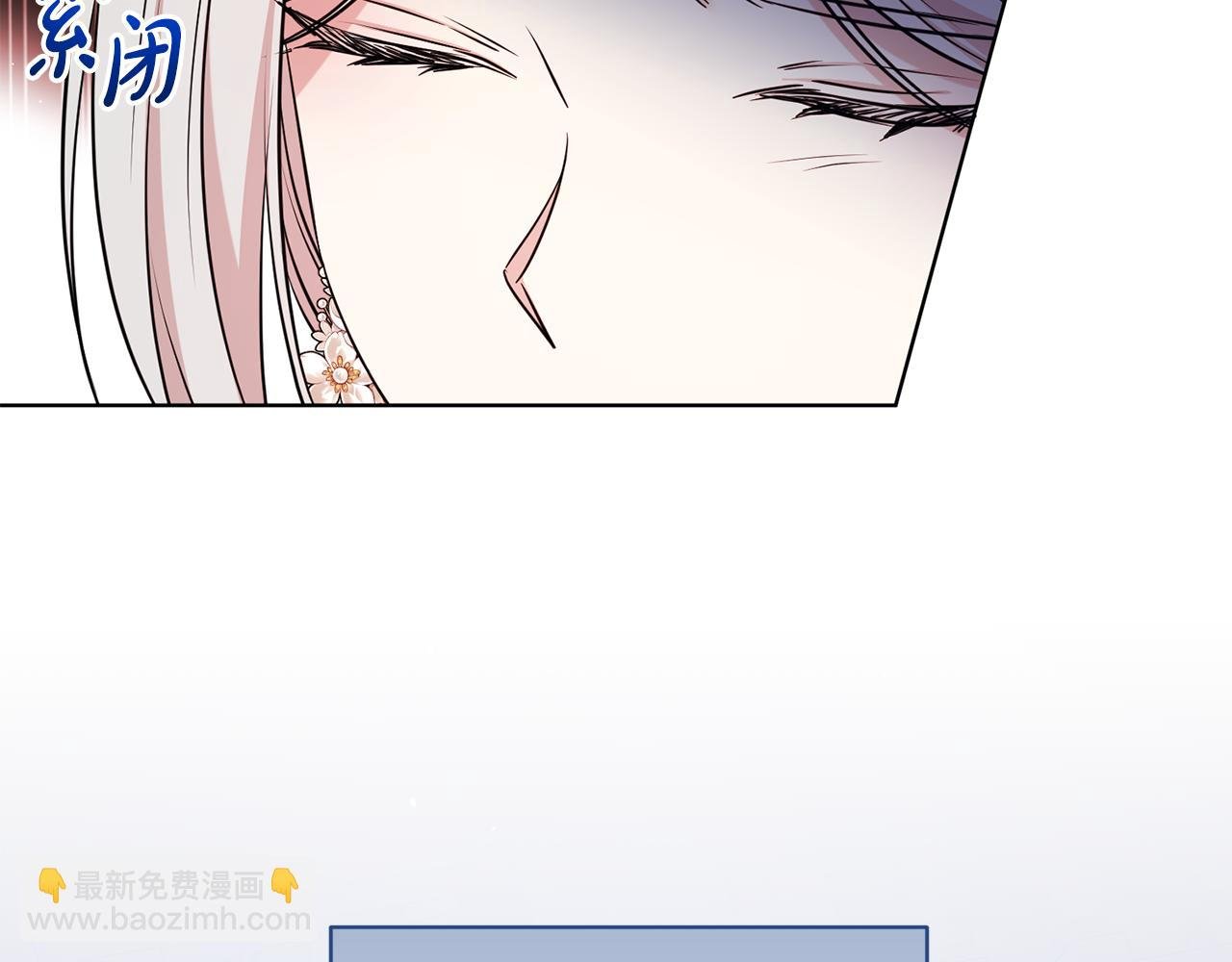 第119话 坦白怀孕