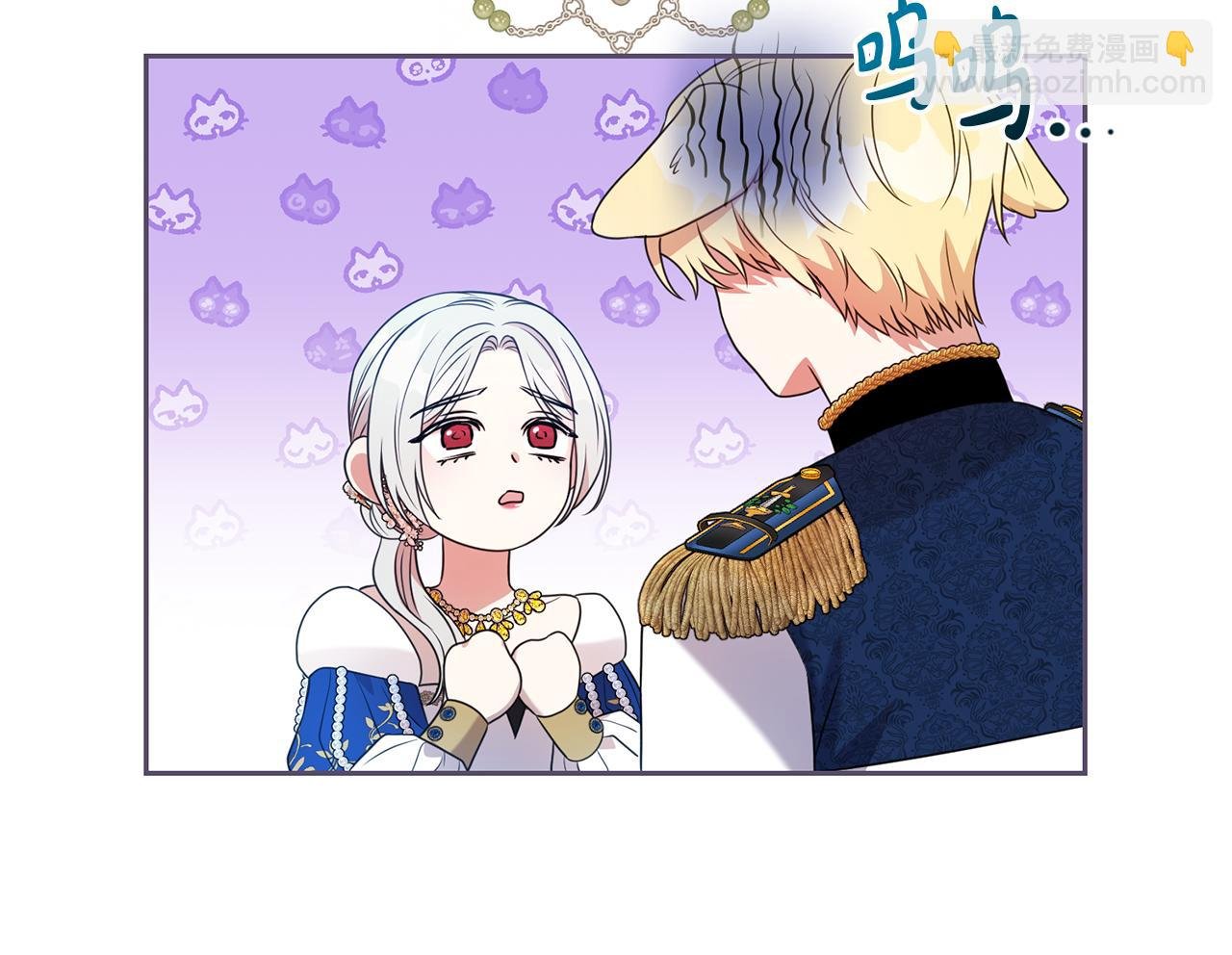 第119话 坦白怀孕