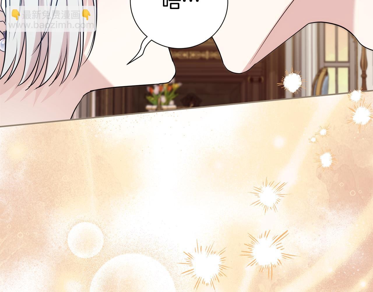 第122话 花园早餐