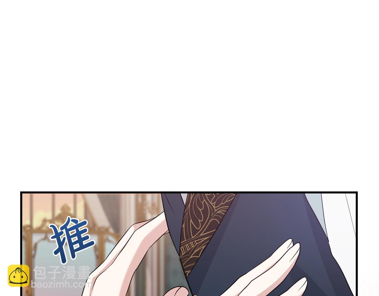 第122话 花园早餐