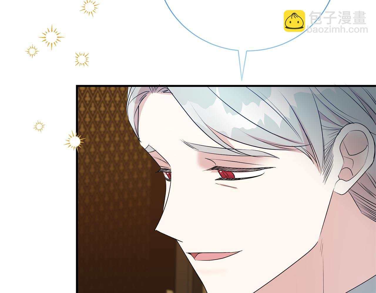 第123话 被骗了