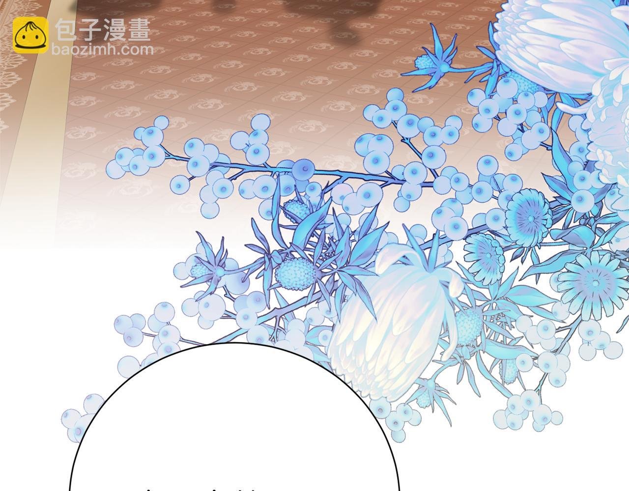 第124话 满载而归