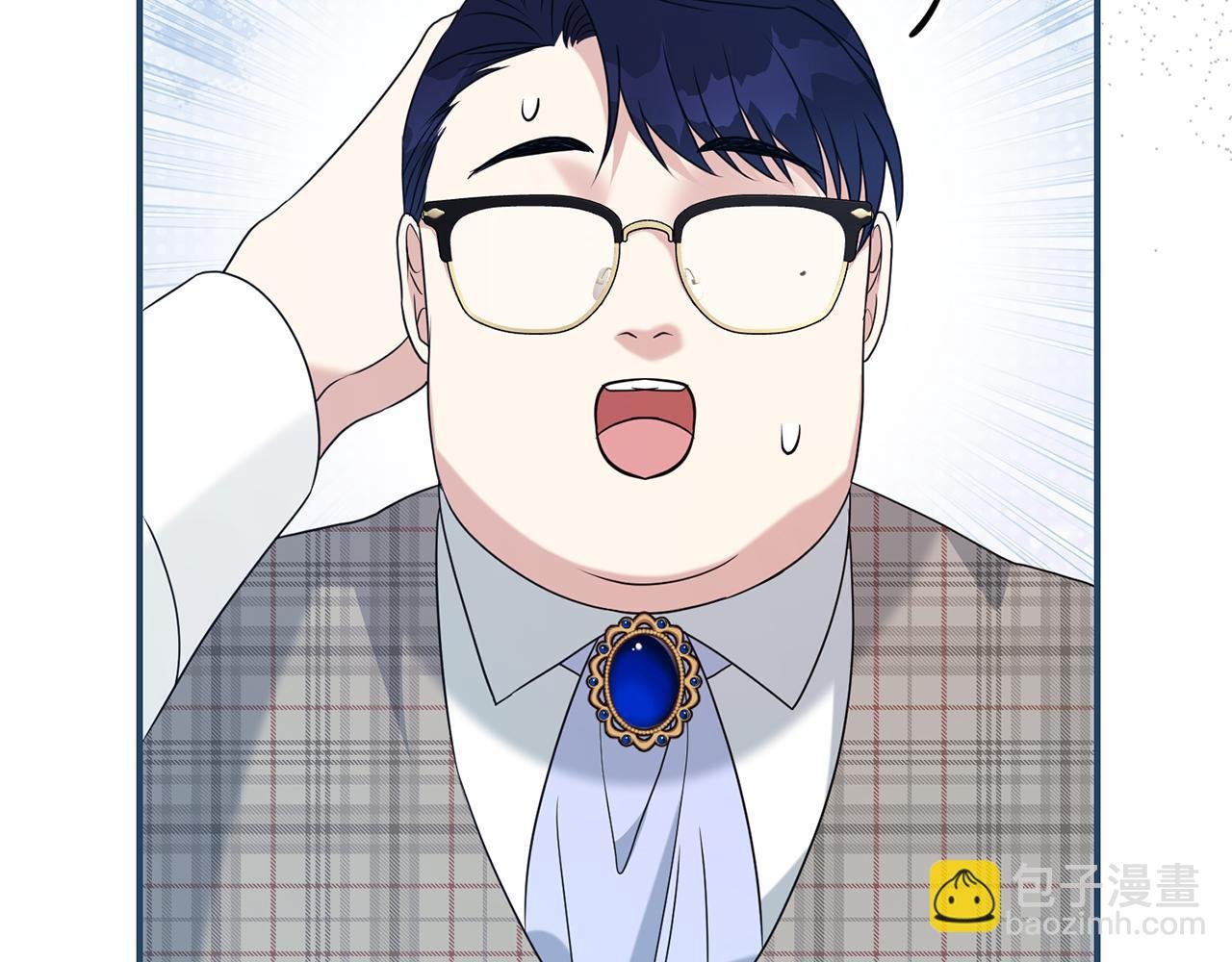 第125话 心生怀疑