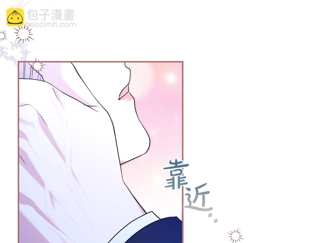 第127话 命运的安排