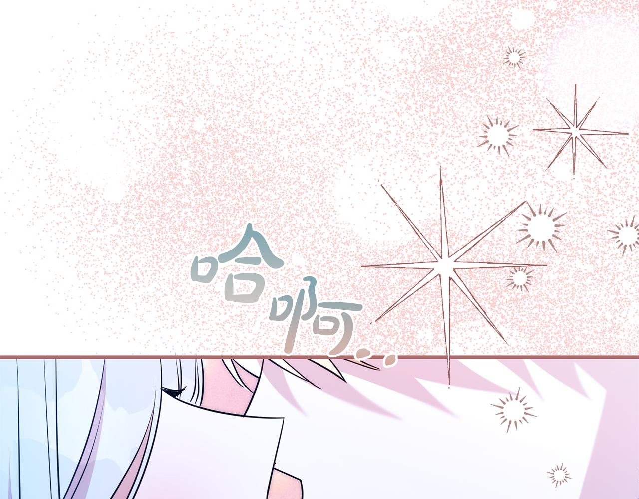 第127话 命运的安排