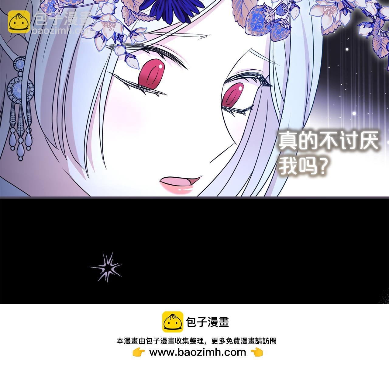 第127话 命运的安排
