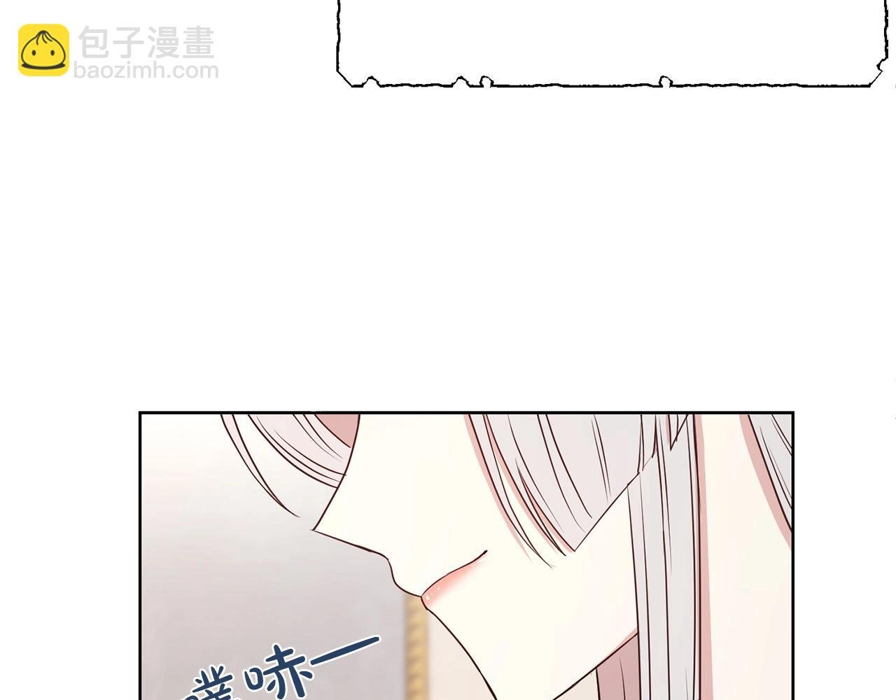 第12话 好暖