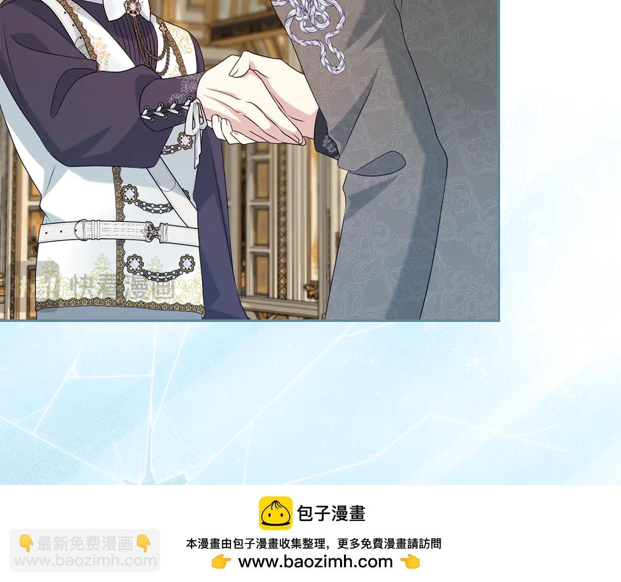 第129话 私藏来信