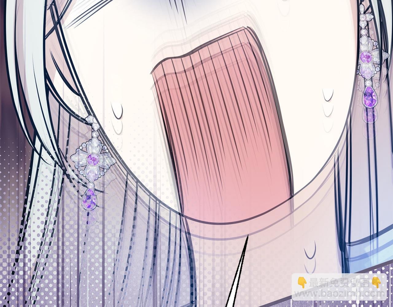 第133话 家贼难防