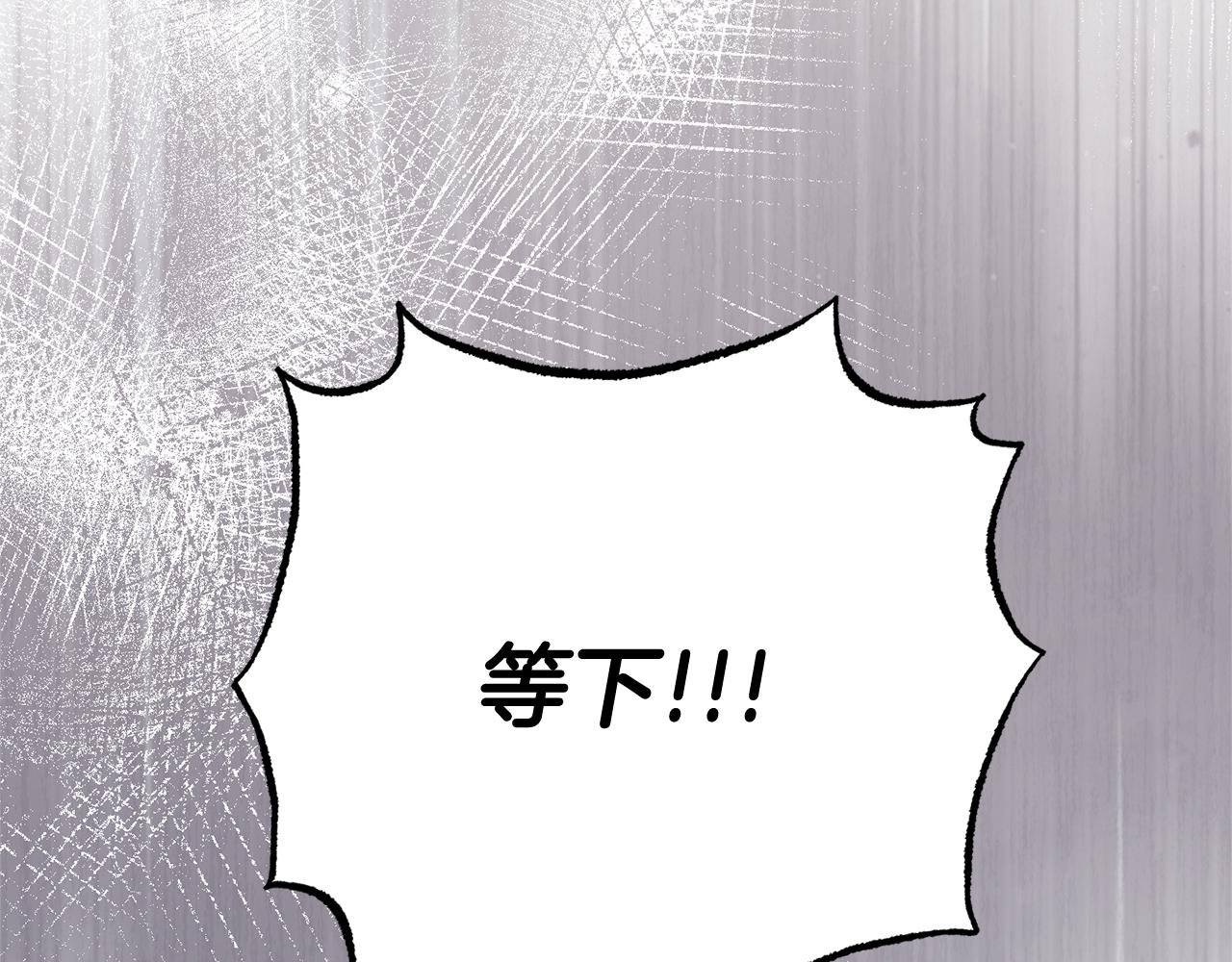第134话 赌局