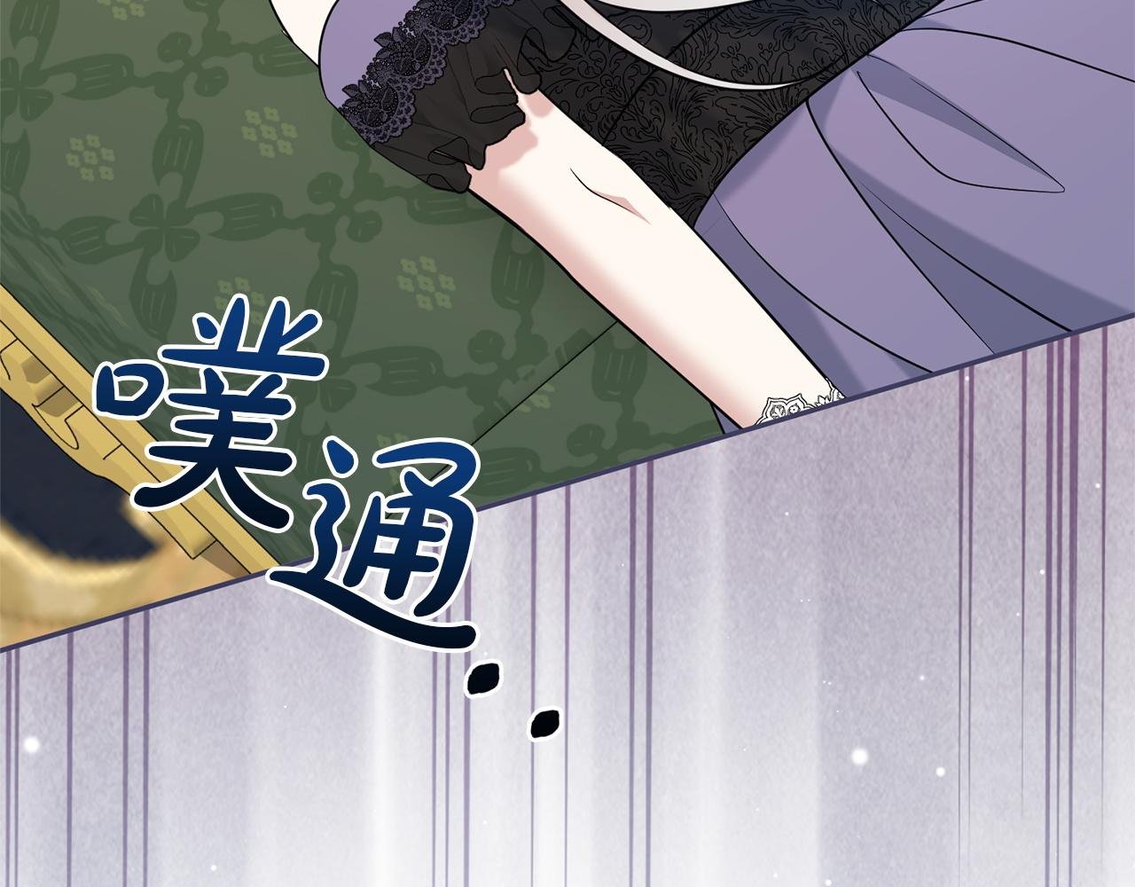 第135话 消失的安妮