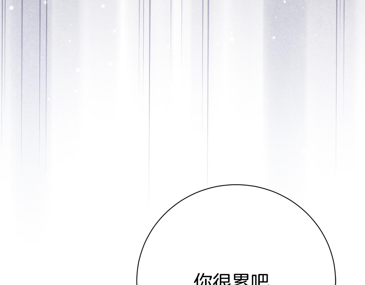 第135话 消失的安妮