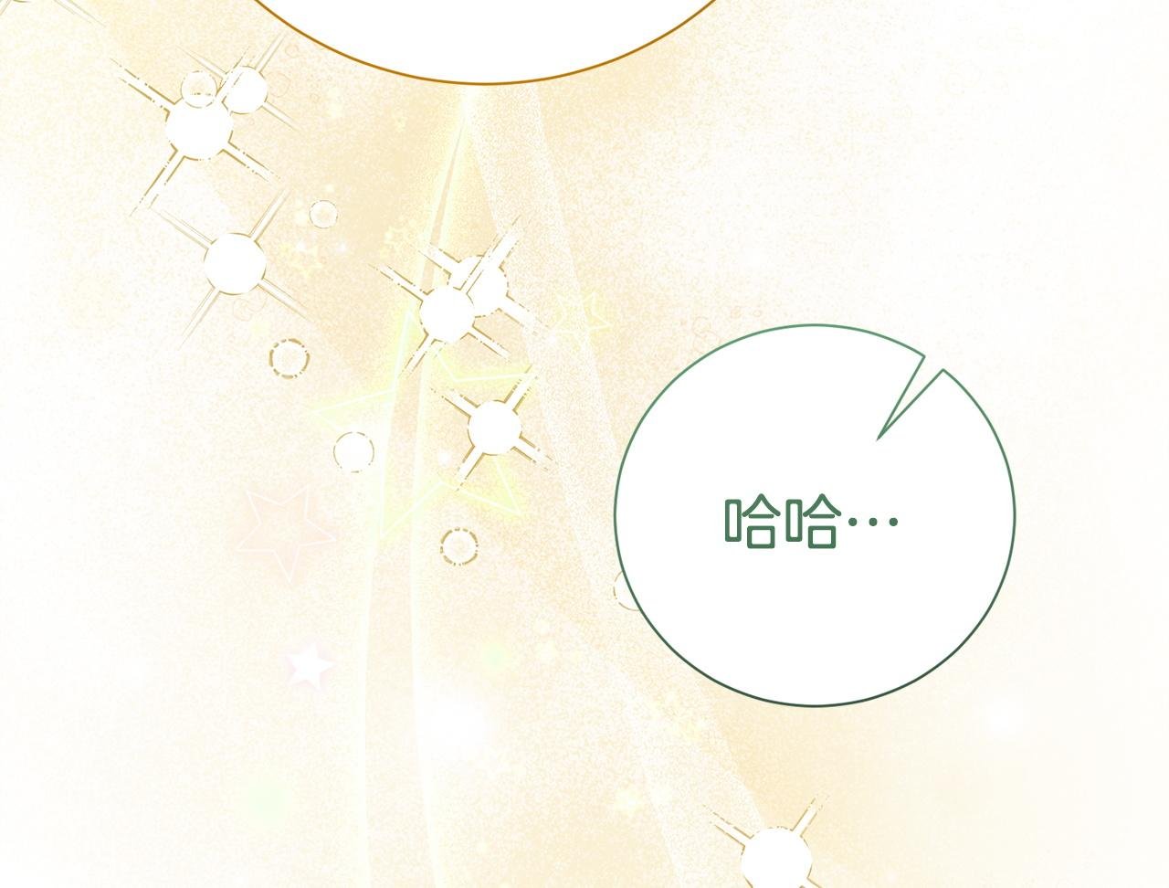 第135话 消失的安妮