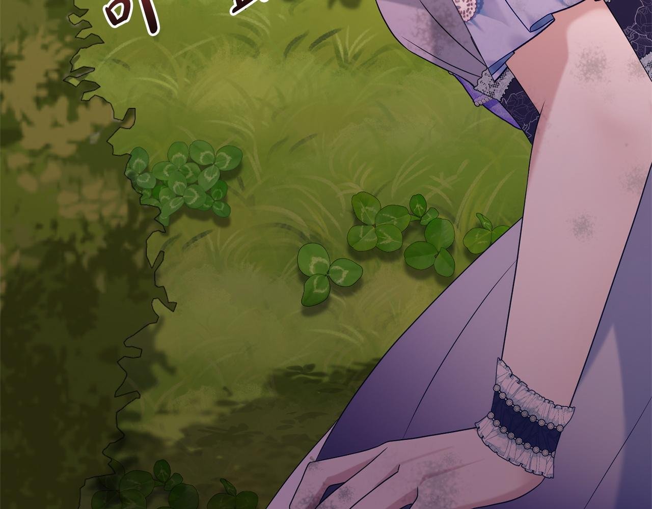 第136话 不安的情绪