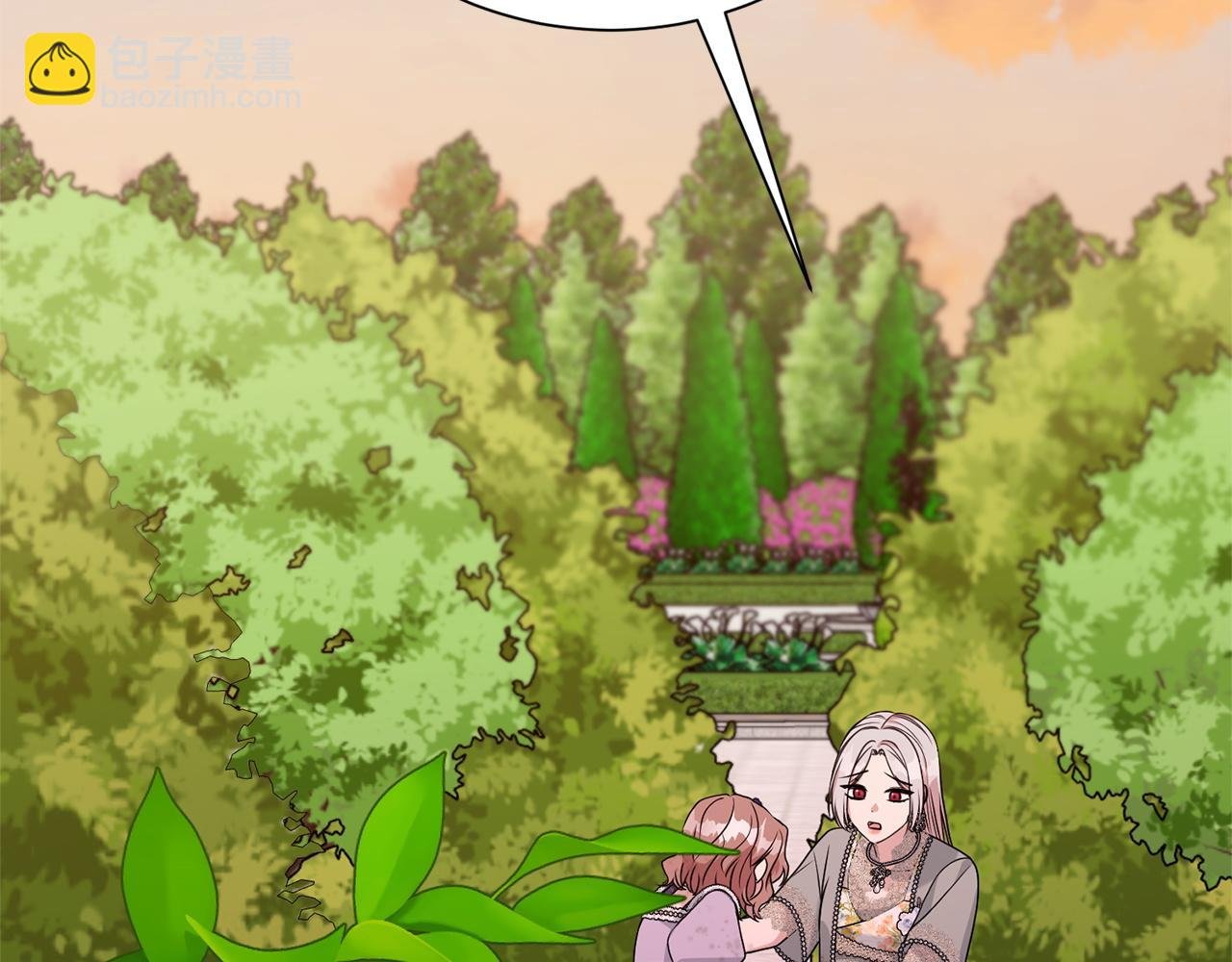 第136话 不安的情绪