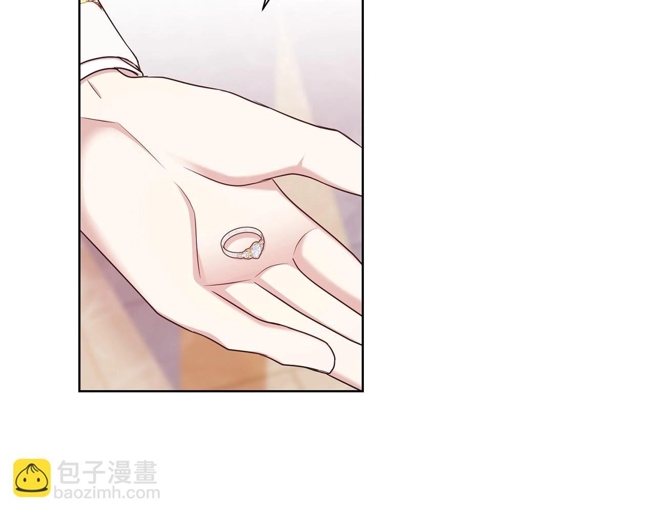 第13话 华丽婚礼