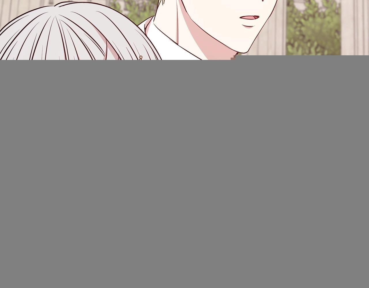 第14话 新婚之夜
