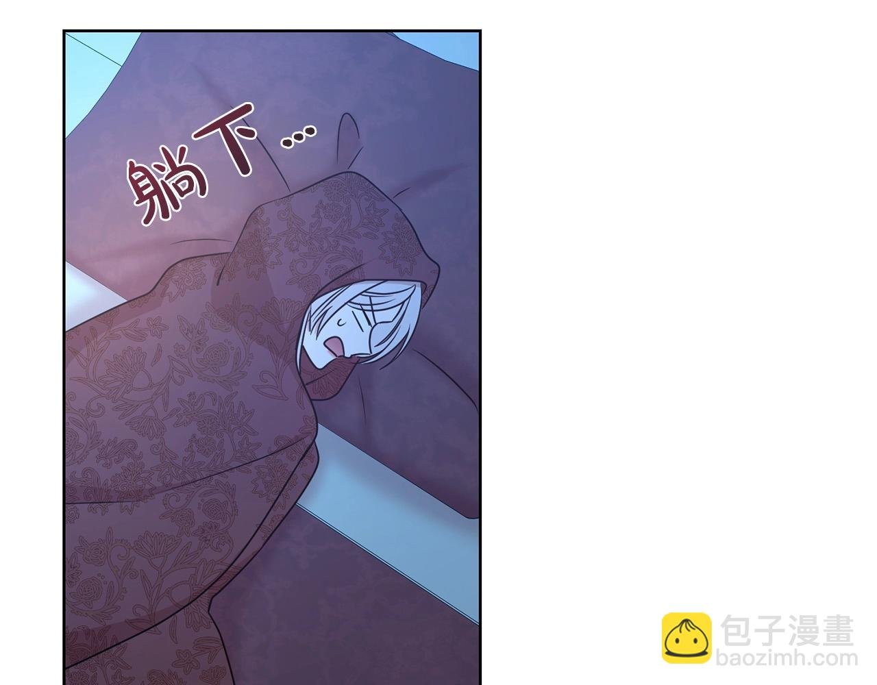 第15话 石男不石？？