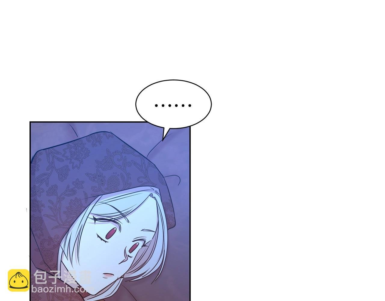 第15话 石男不石？？