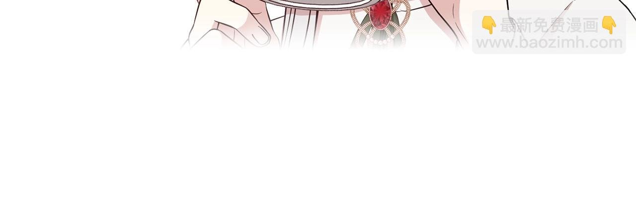 第15话 石男不石？？