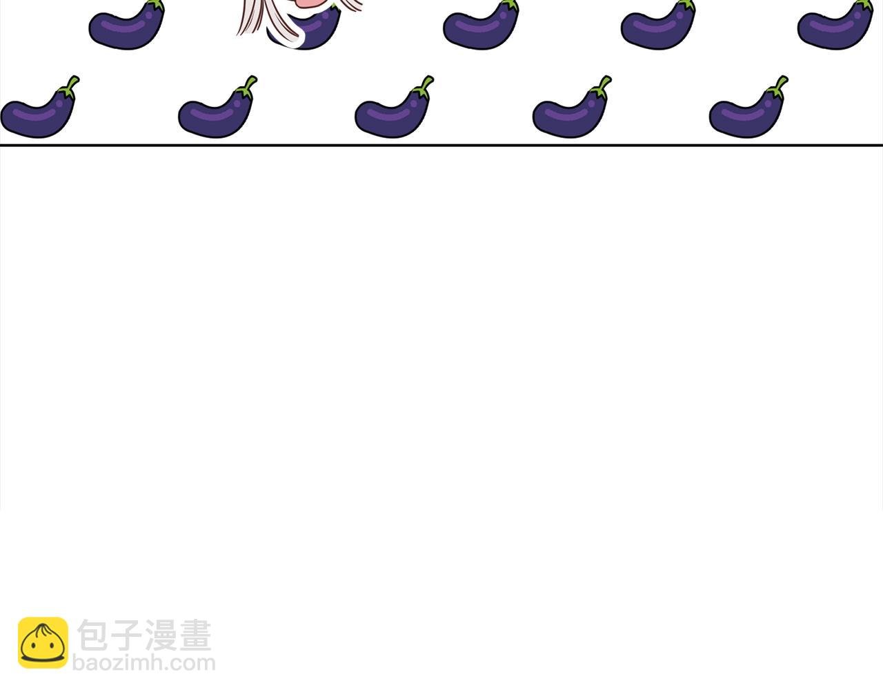 第16话 不让人省心的女人