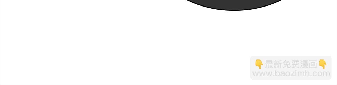 第16话 不让人省心的女人