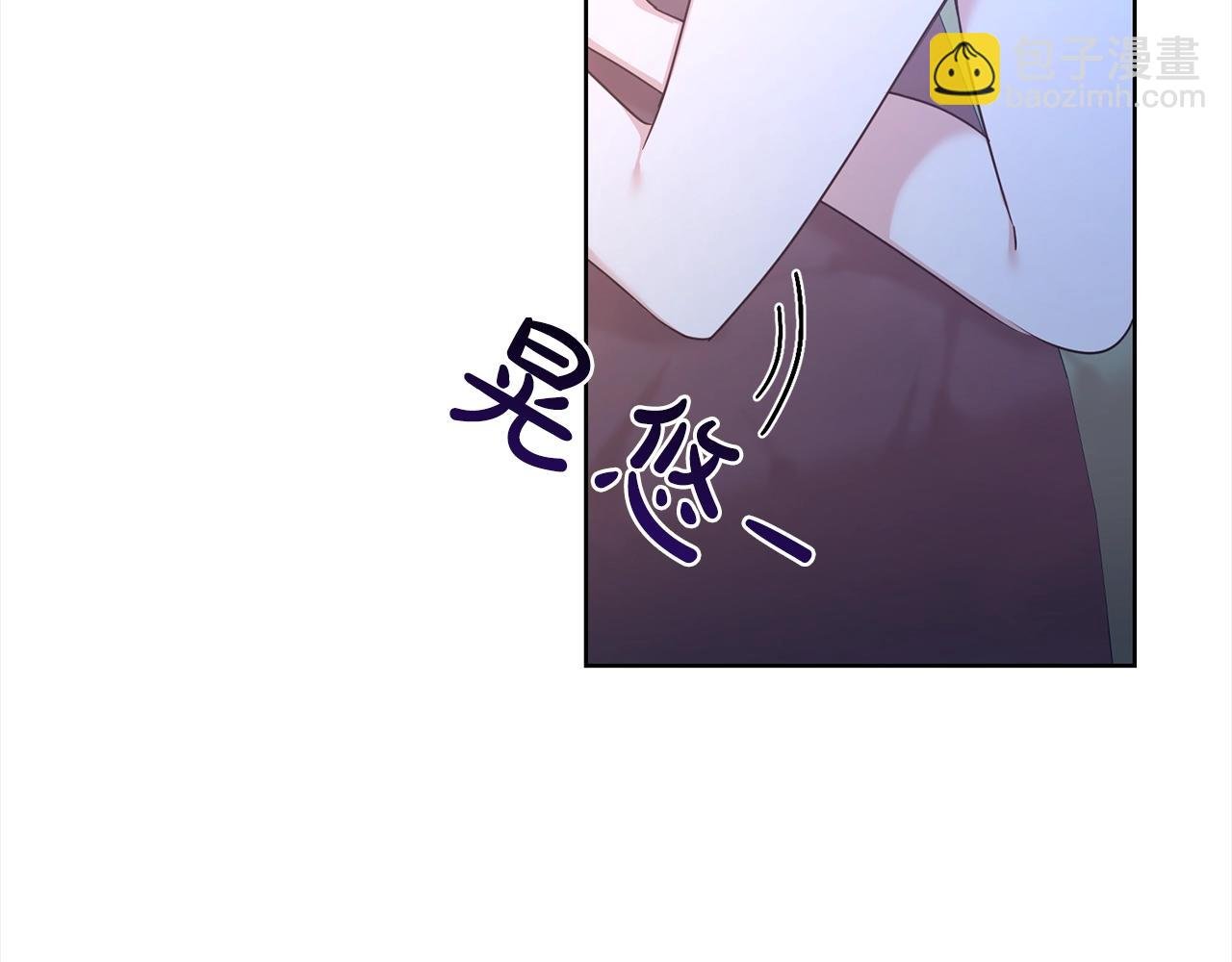 第16话 不让人省心的女人