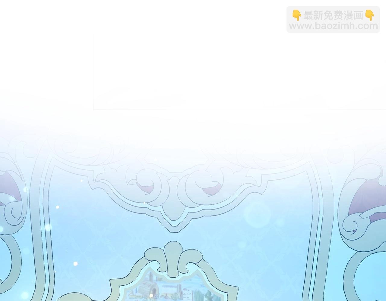 第16话 不让人省心的女人
