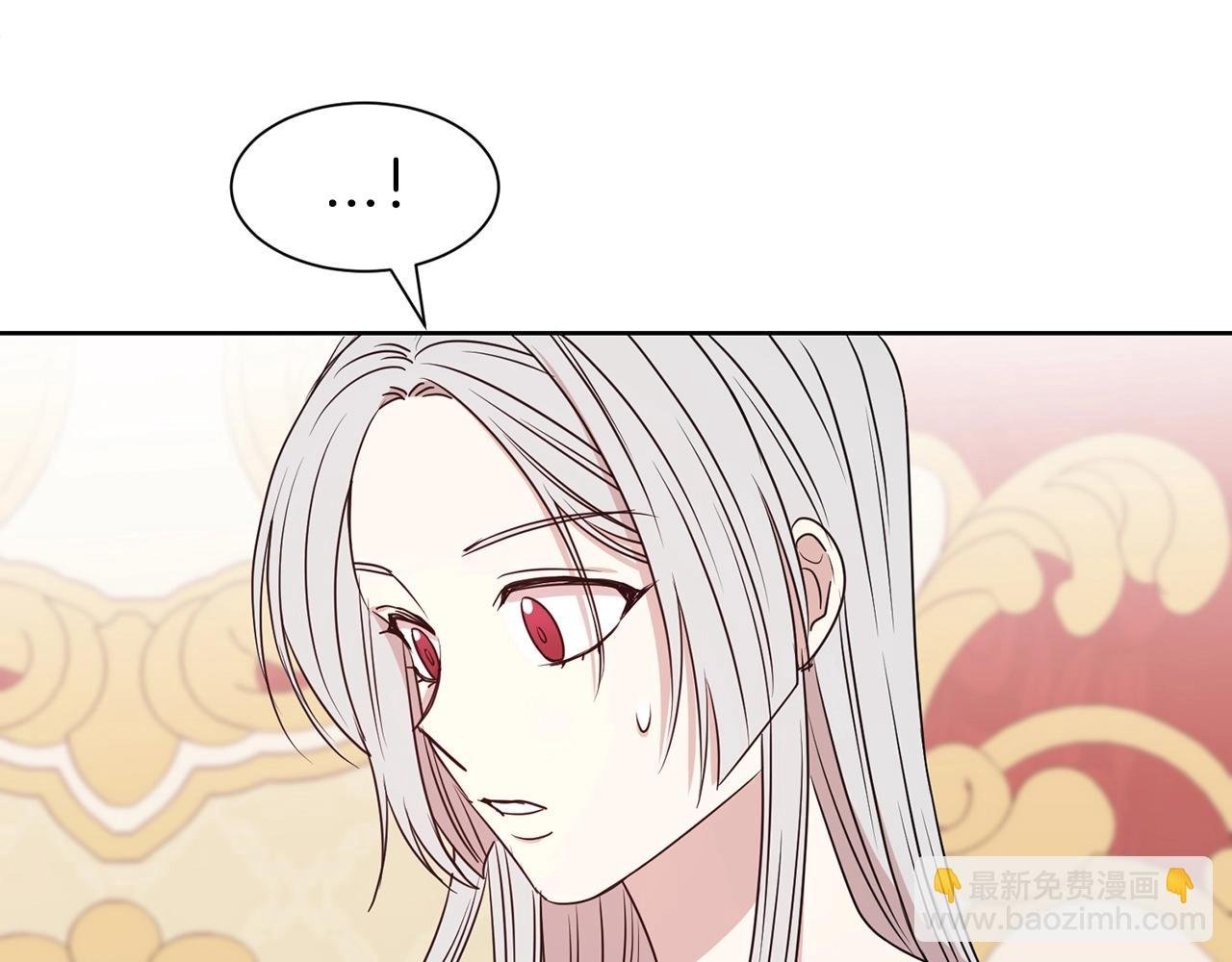 第18话 相信我