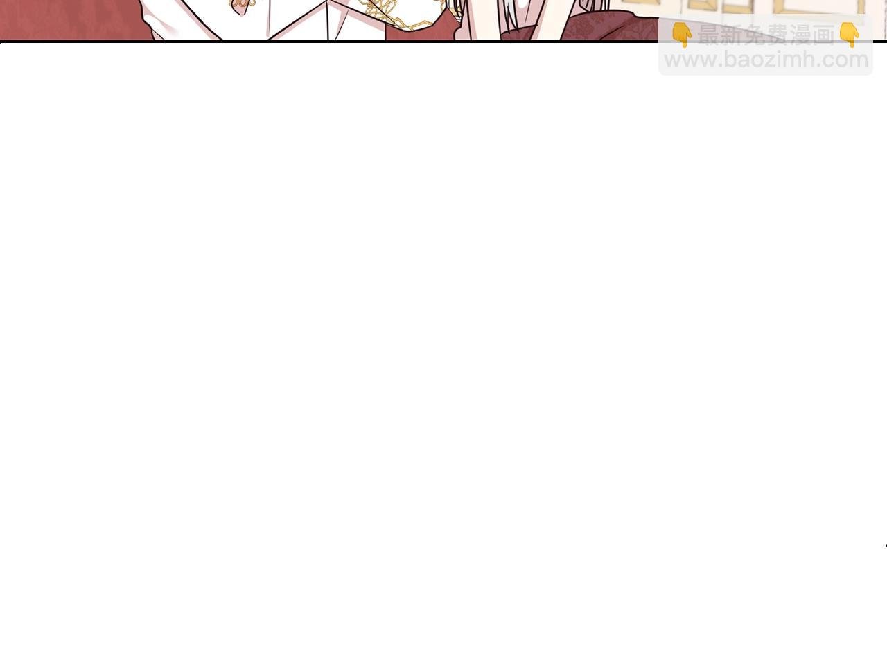 第18话 相信我