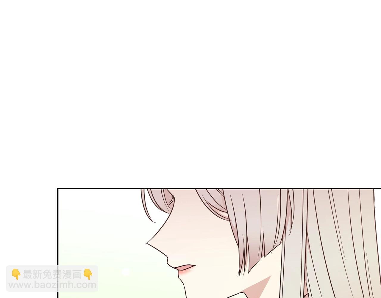 第1话 回到20岁