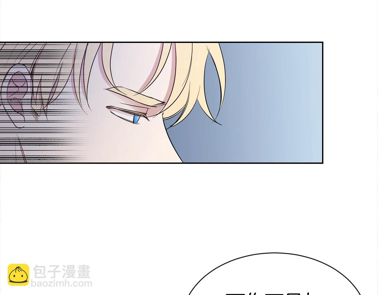 第1话 回到20岁