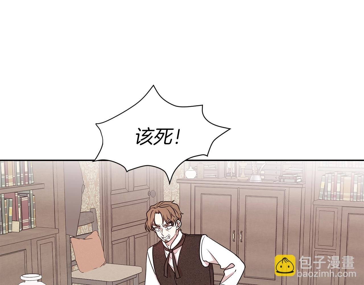 第21话 老婆真可爱