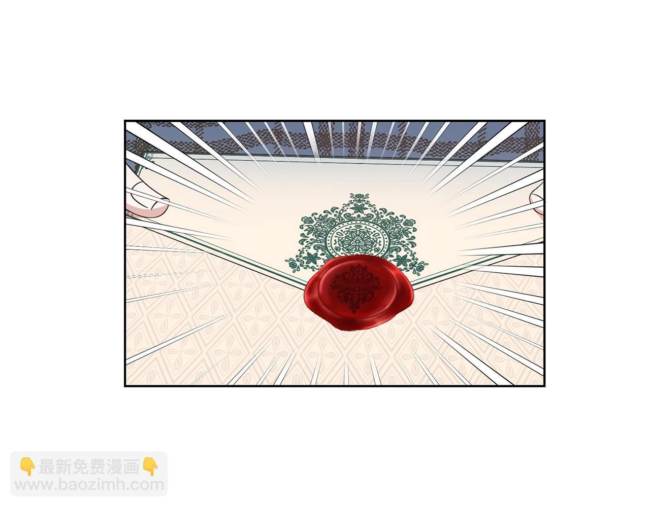 第21话 老婆真可爱