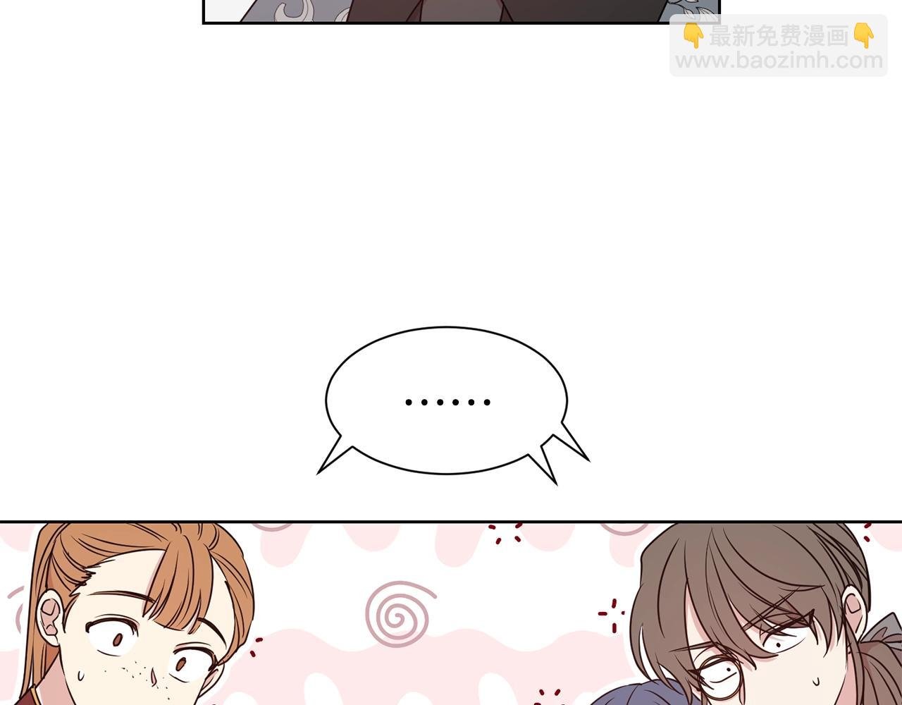 第22话 约会